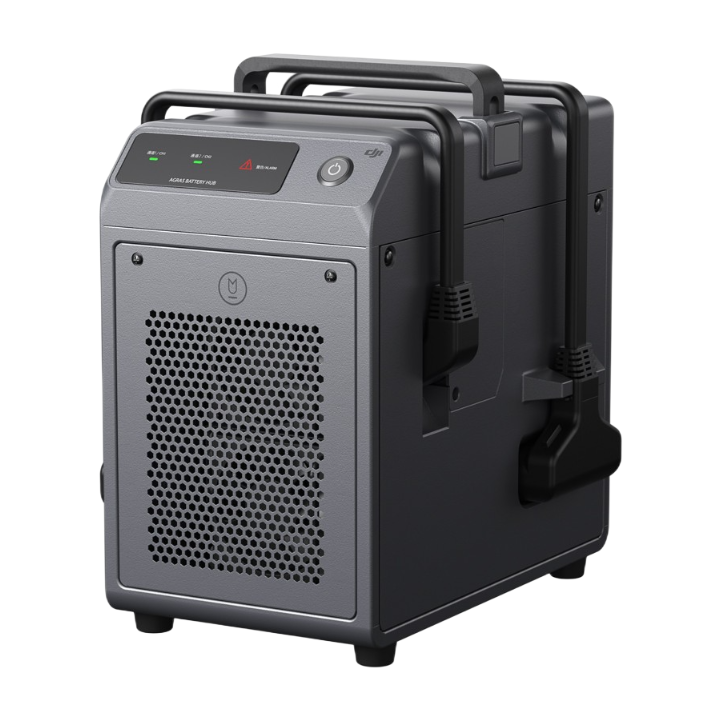 DJI Agras T50T40T30T25T20P Intelligent Battery Station with ACDC HJ